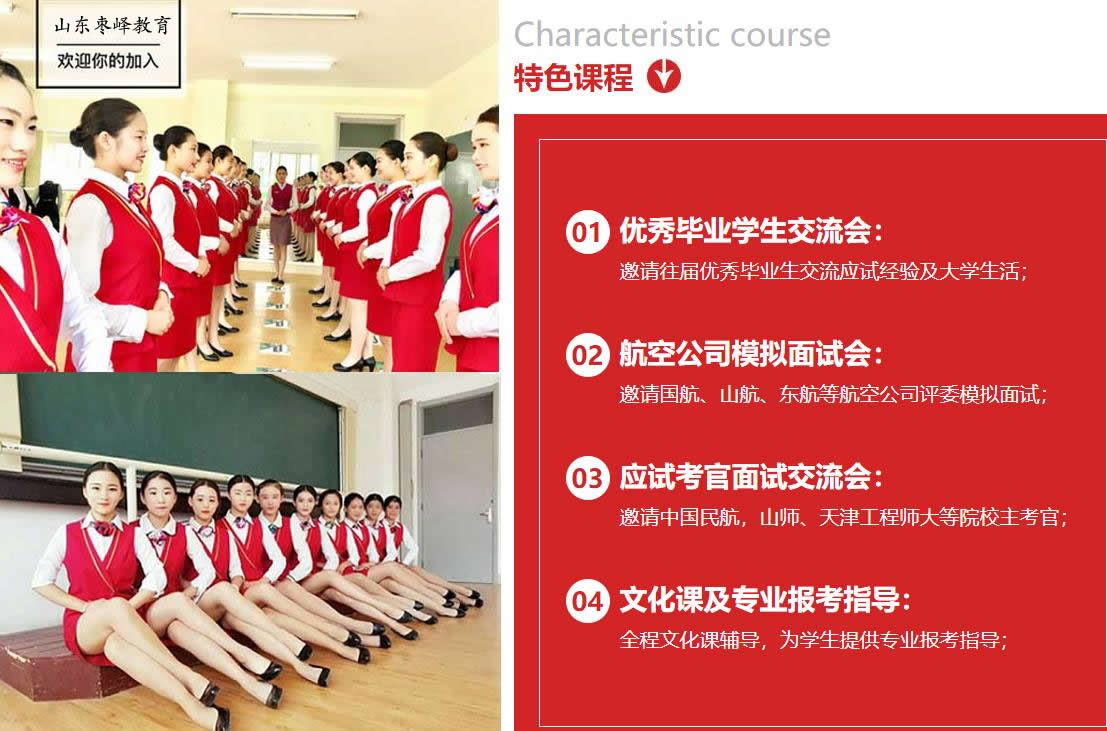 緬懷革命先烈   重溫入黨誓詞 市金控集團(tuán)黨員瞻仰長春解放紀(jì)念碑